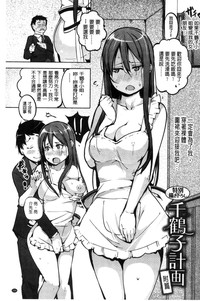 第107页图