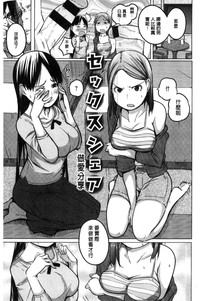 第127页图