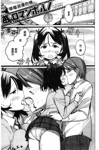 第159页图