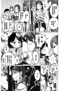 第163页图