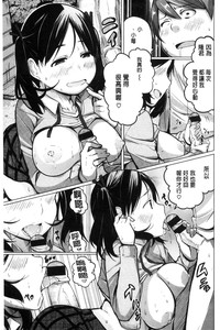 第167页图