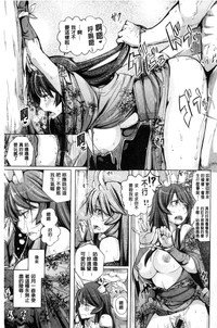 第199页图
