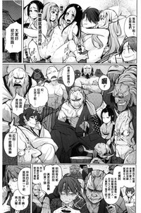 第23页图
