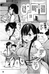 第27页图
