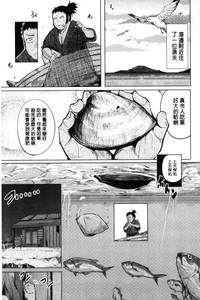 第31页图