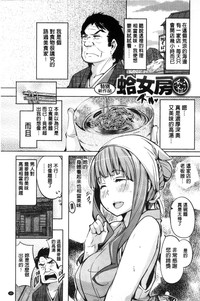第51页图