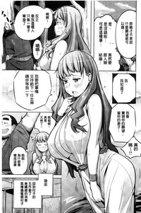 第55页图