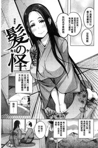 第75页图