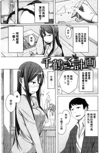 第91页图