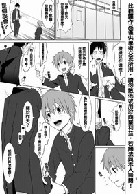 第7頁 封面 - HaSM.cc