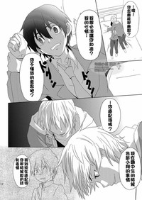 第11頁 封面 - HaSM.cc
