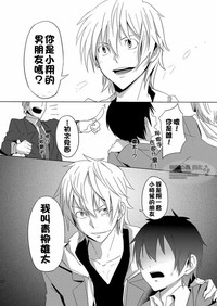 第31頁 封面 - HaSM.cc