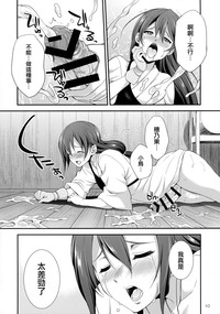 第11页图