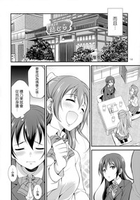 第15页图