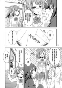 第19页图