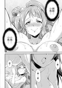 第39页图