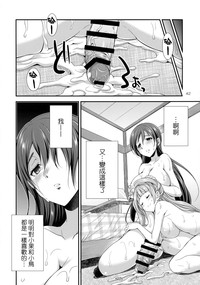 第43页图