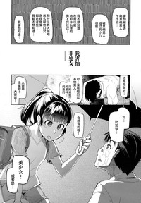 第23頁圖
