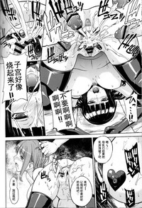 第19頁圖