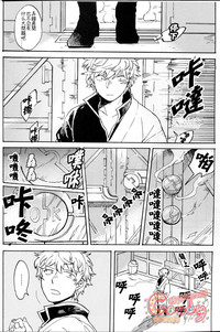 第11頁圖