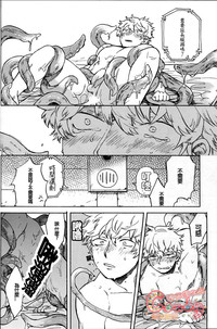 第23頁圖