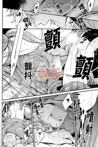 第59頁圖