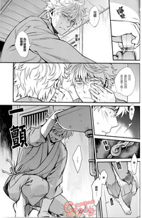第71頁圖
