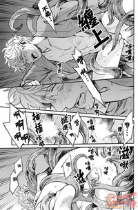 第79頁圖
