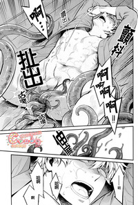 第83頁圖