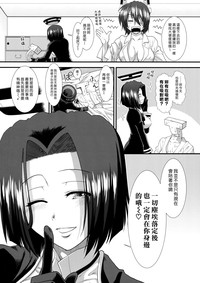 第31页图