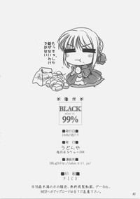 第39頁圖