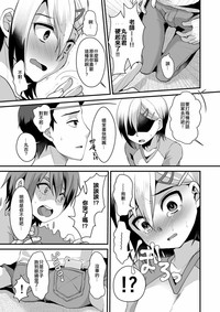 第11頁圖