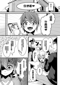 第7頁圖