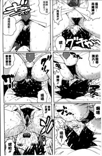 第143页图