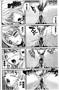 第171页图
