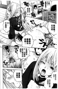 第191页图