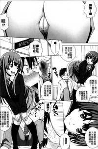 第199页图