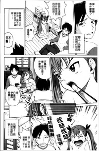 第63页图