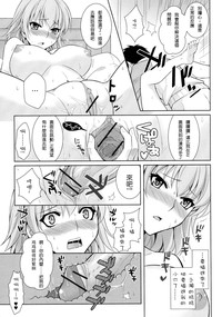 第11頁圖
