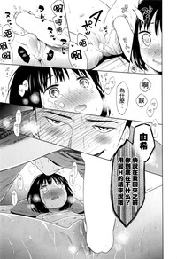 第15頁圖