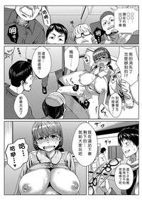 第91頁圖