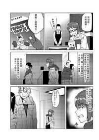 第95頁圖