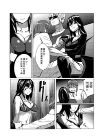 第99頁圖