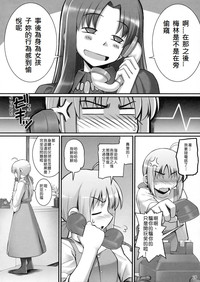 第27页图