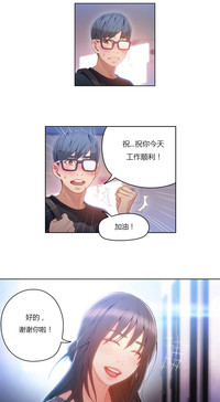 第195頁圖