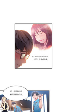 第199頁圖