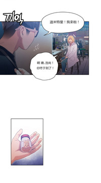 第227頁圖