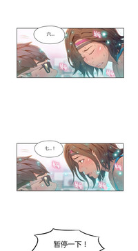 第267頁圖