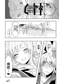 第23頁圖