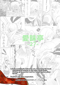 第27頁圖